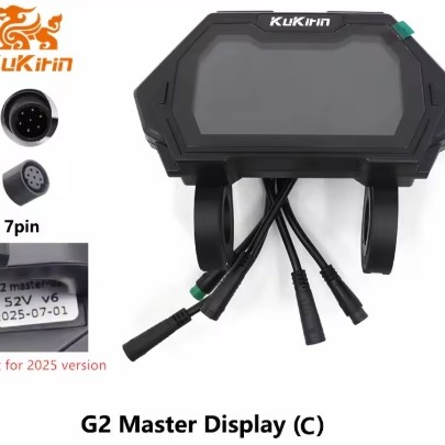 Дисплей за KuKirin G2 Master（C）