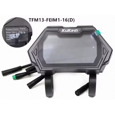 Дисплей за електрическа тротинетка KuKirin G2 Pro / G2 Max – (D) Дисплей за електрическа тротинетка KuKirin G2 Pro / G2 Max – (D)