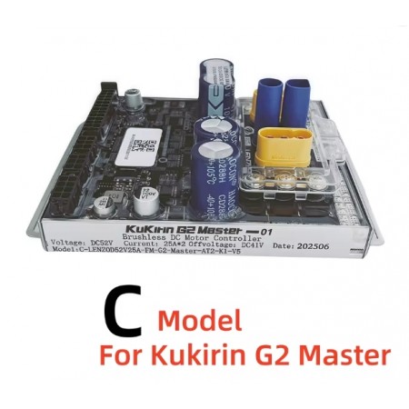Контролер за KuKirin G2 Master (C) - 01