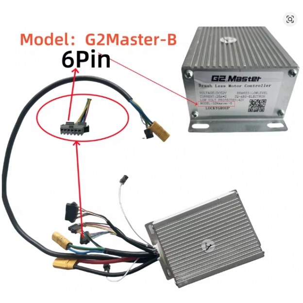 Контролер за KuKirin G2Master（B）