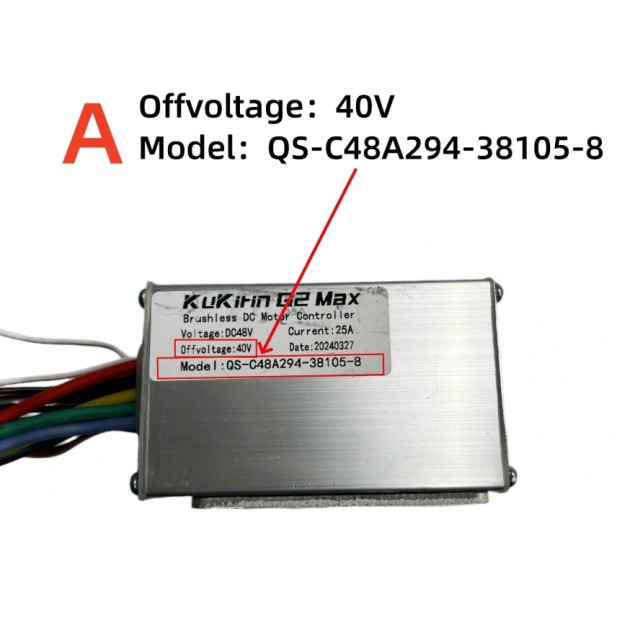 Контролер за KuKirin G2max（A）