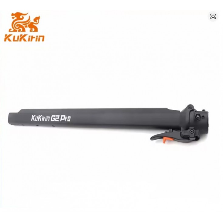 Тръба със сгъваем механизъм за електрическа тротинетка KuKirin G2 Pro Тръба със сгъваем механизъм за електрическа тротинетка KuKirin G2 Pro