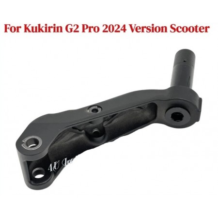 Вилка за KuKirin G2 Pro Вилка за KuKirin G2 Pro