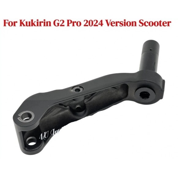 Вилка за KuKirin G2 Pro Вилка за KuKirin G2 Pro