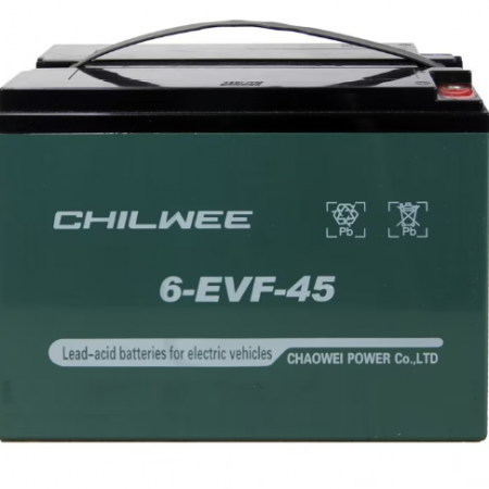 Батерия 12V 45Ah за електрическа триколка (тяговa) Батерия 12V 45Ah за електрическа триколка (тяговa)