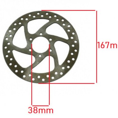 Спирачен диск за Citycoco скутер 167mm с 6 дупки