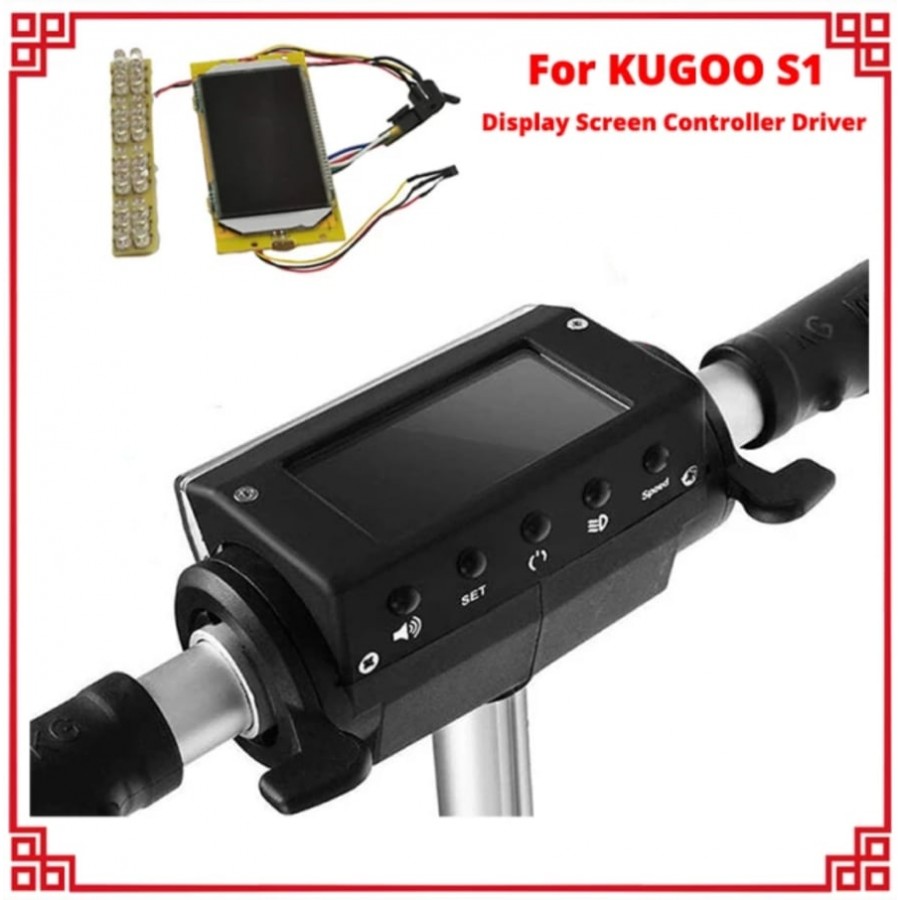 Дисплей за Kugoo S1 S2 S3 Дисплей за Kugoo S1 S2 S3